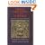 The Great Disciples of the Buddha: Their Lives, Their Works, Their Legacy