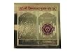 Shri Chinmastika Pujan Yantra - Diminish Negative or Dark Energises 3x3