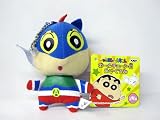 Crayon Shin-chan Plush with Suction Cup - Shin-chan Action Kamen