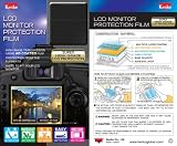Kenko 液晶保護フィルム ニコン D700用 K-852309