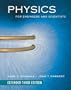 Physics for Engineers and Scientists (Extended Third Edition) (Chapters 1-41)