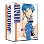 Suzuka Starter Set [DVD]