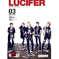 LUCIFER(Type B)(���񐶎Y�����)(DVD�t)