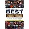 Science Fiction: The best of the rest