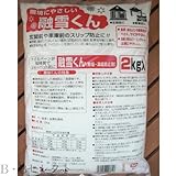 ���i�̏ڍ�