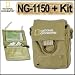 Electronics : National Geographic Earth Explorer Mini Camera Pouch Plus Free National Geographic Passport Holder - National Geographic ANAT1150K1