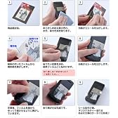 彩蒔絵本舗 十二支 守護梵字シール 戌・亥/GD ゴールド BONJI-08C