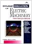 Dynamic Simulation of Electric Machinery: Using MATLAB/SIMULINK