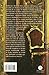 En la cama del principe (Spanish Edition)