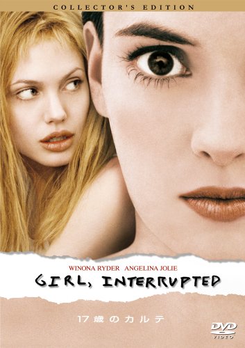 �����ФΥ���ơ����쥯�����������ǥ������ [DVD]