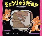 ���傤��イ����!! �V���� (�h�L�h�L ���������ق�)