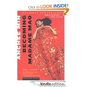 Becoming Madame Mao