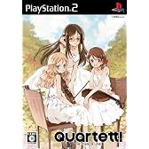 Quartett!~THE STAGE OF LOVE~(カルテット!~ザ ステージ オブ ラブ~)(通常版)