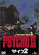 Psycho 2