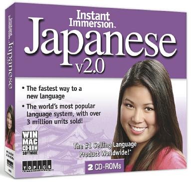 Learn Japanese Express v2.0