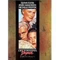 Les Liaisons dangereuses