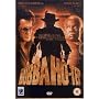 Bubba Ho-Tep [2002]