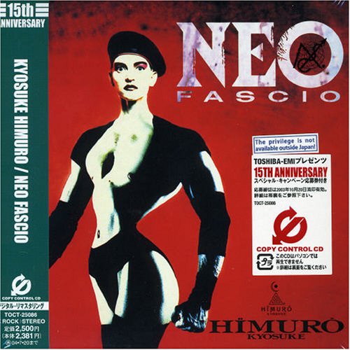 NEO FASCIO(紙ジャケット仕様)(CCCD)