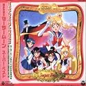 Sailor Moon: Super Best