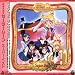  : Sailor Moon: Super Best