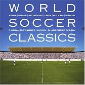 ワールド・サッカー・クラシックス