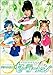 【Amazonの商品情報へ】美少女戦士セーラームーン(4) [DVD]