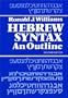 Hebrew Syntax