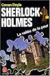 La Vall�e de la peur