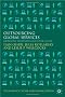 Outsourcing Global Services: Knowledge, Innovation and Social Capital (Technology, Work and Globalization)