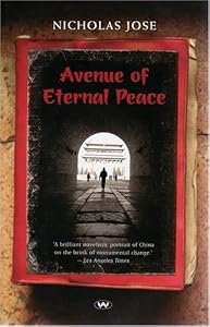 Image of Avenue of Eternal Peace