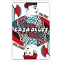 Gaza Blues: Different Stories