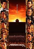 ROOKIES -����- �ʏ�� [DVD]