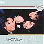 MAXIMUM CLIPS [DVD]