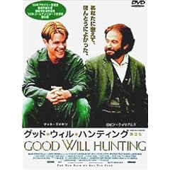 �O�b�h�E�E�B���E�n���e�B���O~������~ [DVD]