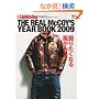 �ʍ����C�g�j���O56THE REAL McCOY'S YEAR BOOK 2009( �U�E���A���}�b�R�C�Y �C���[�u�b�N2009) (�G�C���b�N 1616 �ʍ�Lightning vol. 56)