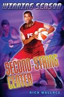 Second String Center (Winning Season)