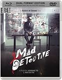 Image de Mad Detective (2007) [Blu-ray]