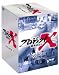 プロジェクトX 挑戦者たち 第V期 DVD BOX V