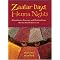 Great Travel Essays