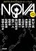 NOVA 6---書き下ろし日本SFコレクション (河出文庫)
