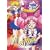 Sailor Moon - The Trouble With Rini (TV Show, Vol. 10)