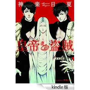 �c��Ɠ���