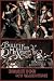 Poster - Bullet For My Valentine - Live Collage Poster (91 x 61cm) von Bullet for my Valentine