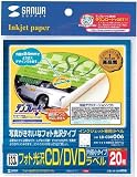 SANWA SUPPLY LB-CDR006 インクジェットフォト光沢CD-Rラベル(内径小