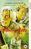 Shout At The Devil [UK IMPORT] - Lee Marvin