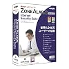 ZoneAlarm Internet Security Suite Vista SP1対応