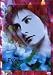 Trance of Enya-Artist Legend [Region 2]