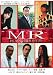 MR 医薬情報担当者 [DVD]
