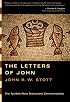 The Letters of John (Tyndale New Testament Commentaries)