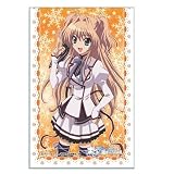 きゃらスリーブコレクション ましろ色シンフォニー 瀬名愛理 (No.65)